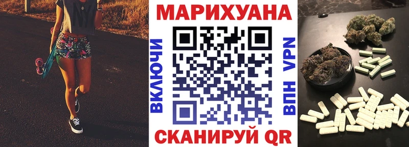 Где купить наркотики Богородицк Псилоцибиновые грибы  Кокаин  МЕФ  СОЛЬ  Марихуана  ГАШ 