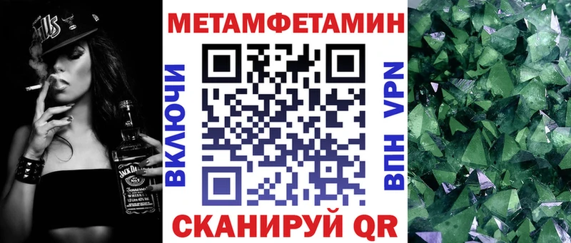 Amphetamine 98%  Богородицк 