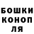 ГАШИШ Premium Mikhail Prosto