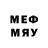 Меф VHQ Saveleey Rasmolodin