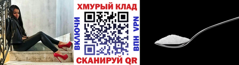 сколько стоит  площадка как зайти  Героин Heroin  Богородицк 