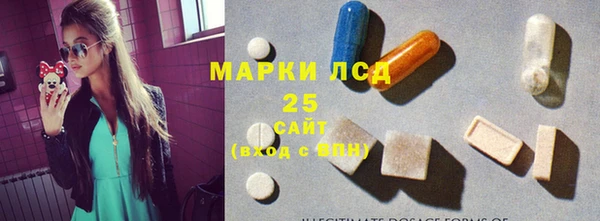 каннабис Покров