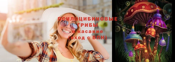 каннабис Покров