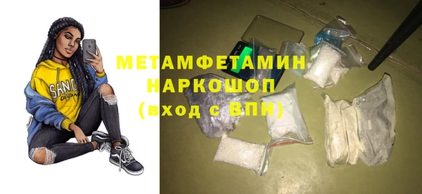 каннабис Покров
