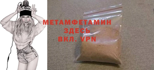 каннабис Покров
