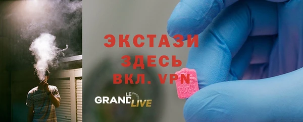 каннабис Покров