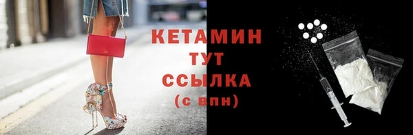 бошки Покачи