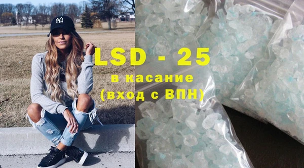 бошки Покачи