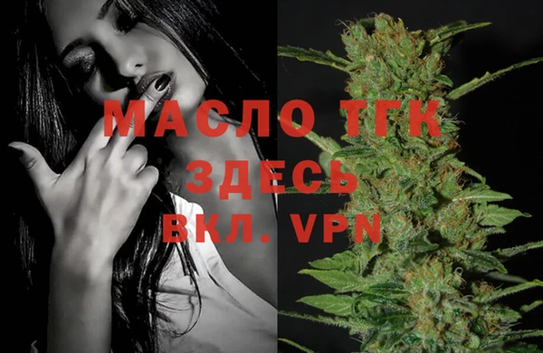 бошки Покачи