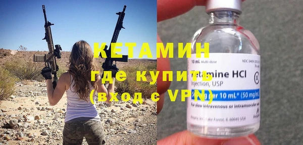 каннабис Покров