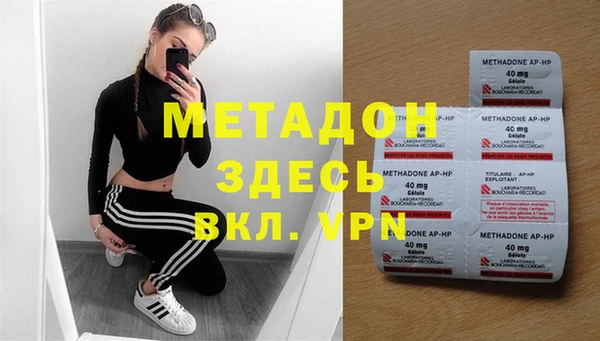 бошки Покачи