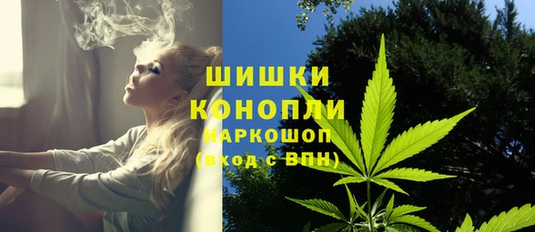 каннабис Покров