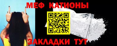 первитин Малоярославец