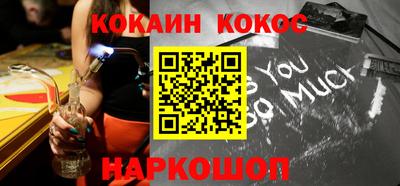 первитин Малоярославец