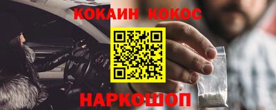 тгк Мариинск