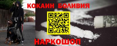 тгк Мариинск