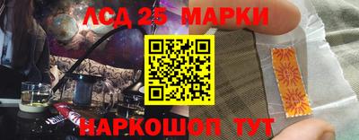тгк Мариинск