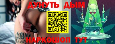 первитин Малоярославец