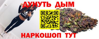 первитин Малоярославец
