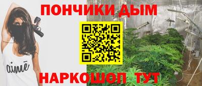 первитин Малоярославец