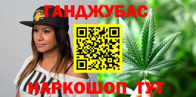 тгк Мариинск
