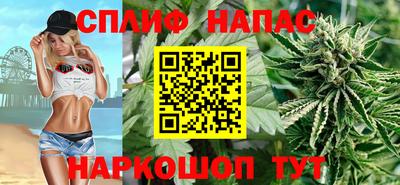 первитин Малоярославец