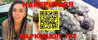 тгк Мариинск
