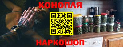 мефедрон Малгобек
