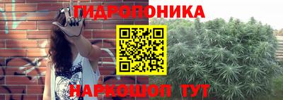 мефедрон Малгобек
