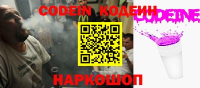 первитин Малоярославец