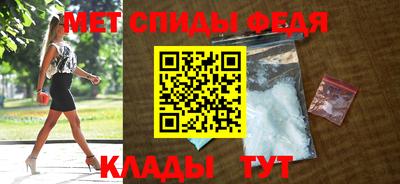 тгк Мариинск