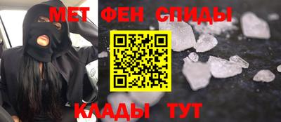 тгк Мариинск