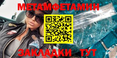 тгк Мариинск