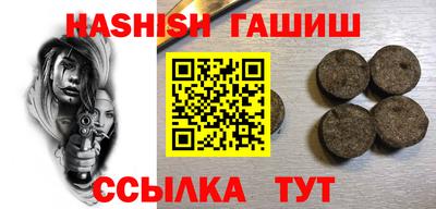 первитин Малоярославец