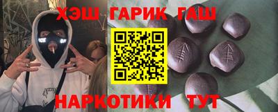 тгк Мариинск