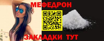 тгк Мариинск